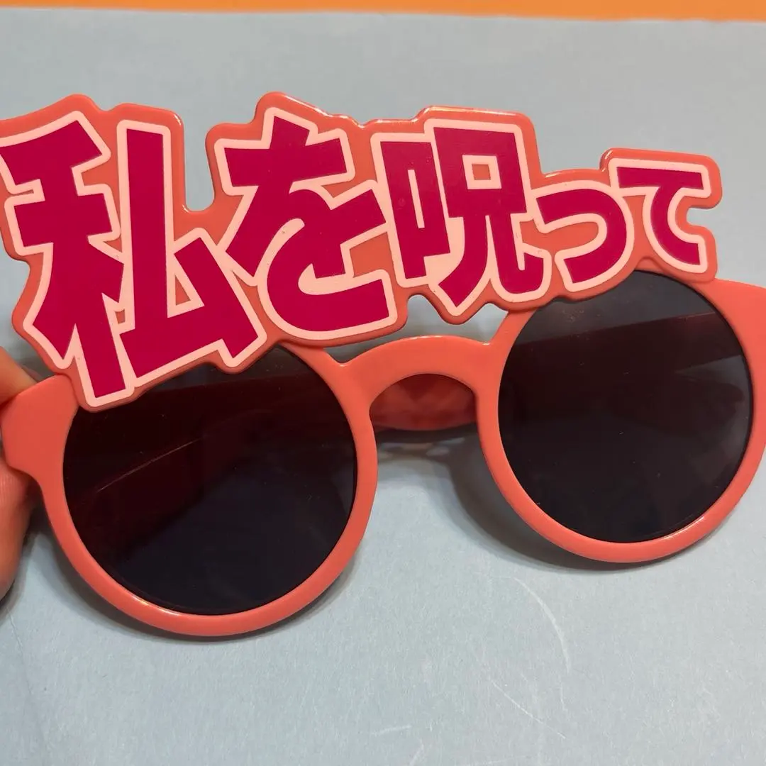 2026年最新】イコラ サングラスの人気アイテム - メルカリ