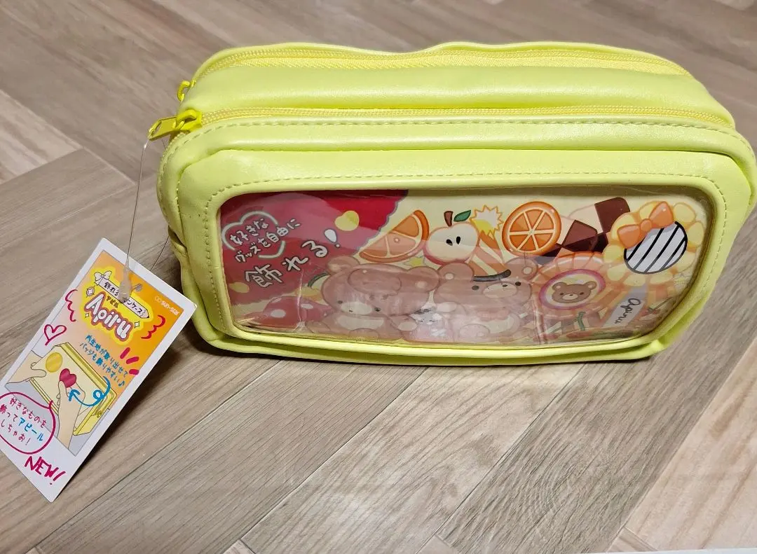 黒井健 PASTEL LIGHT ペンケース 昭和レトロ 未開封品