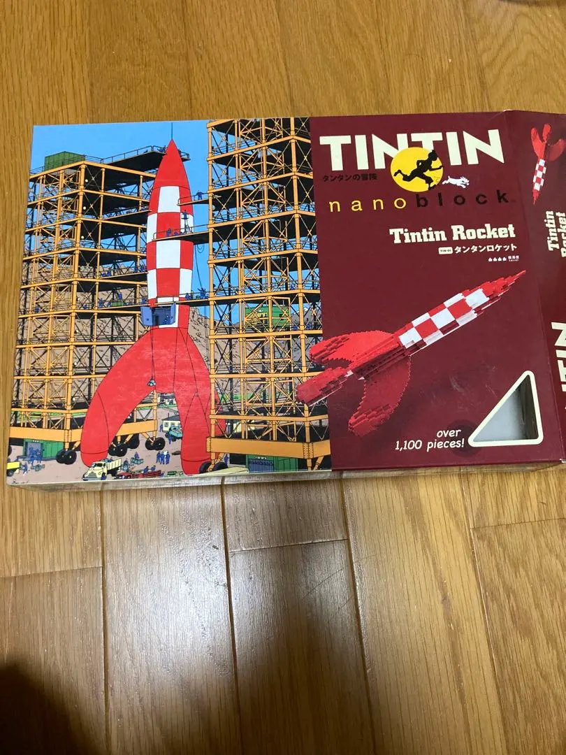 2026年最新】タンタンの冒険 ロケットの人気アイテム - メルカリ