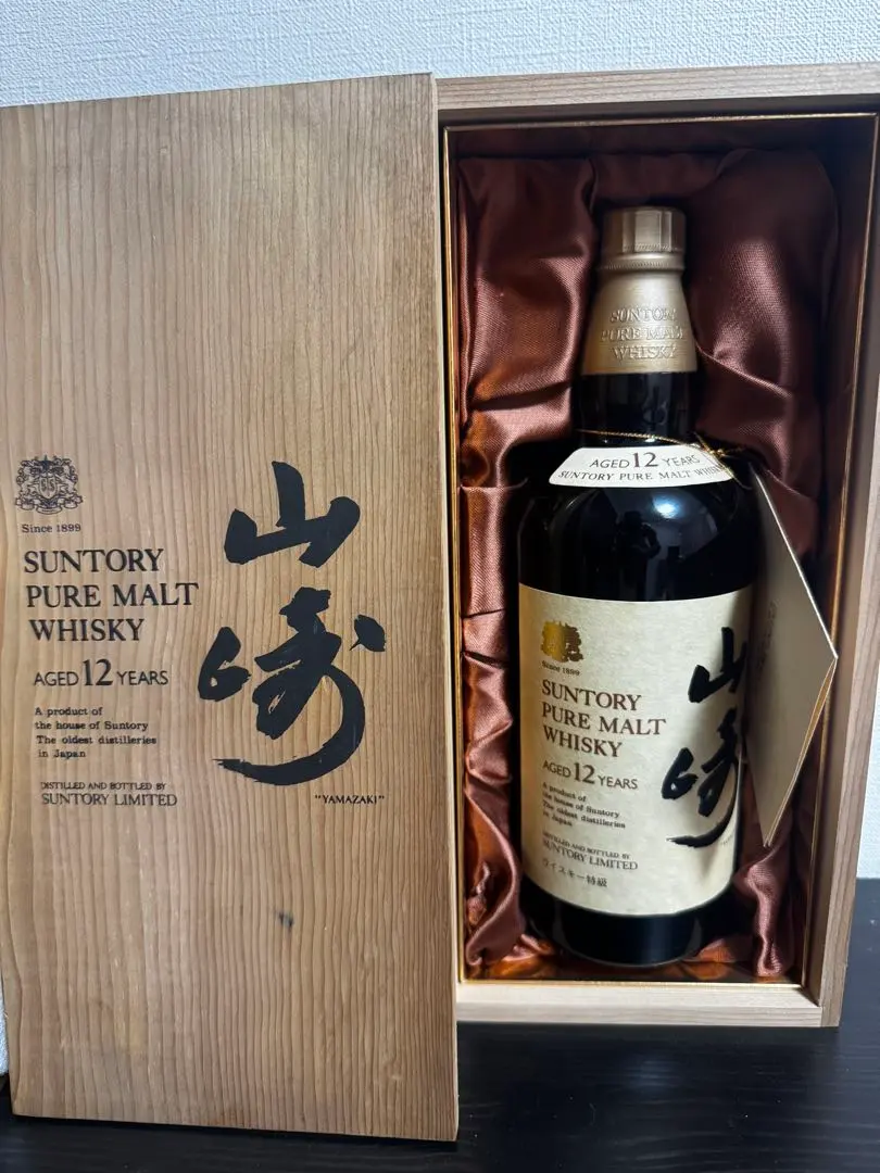 2026年最新】山崎18年ピュアモルトの人気アイテム - メルカリ