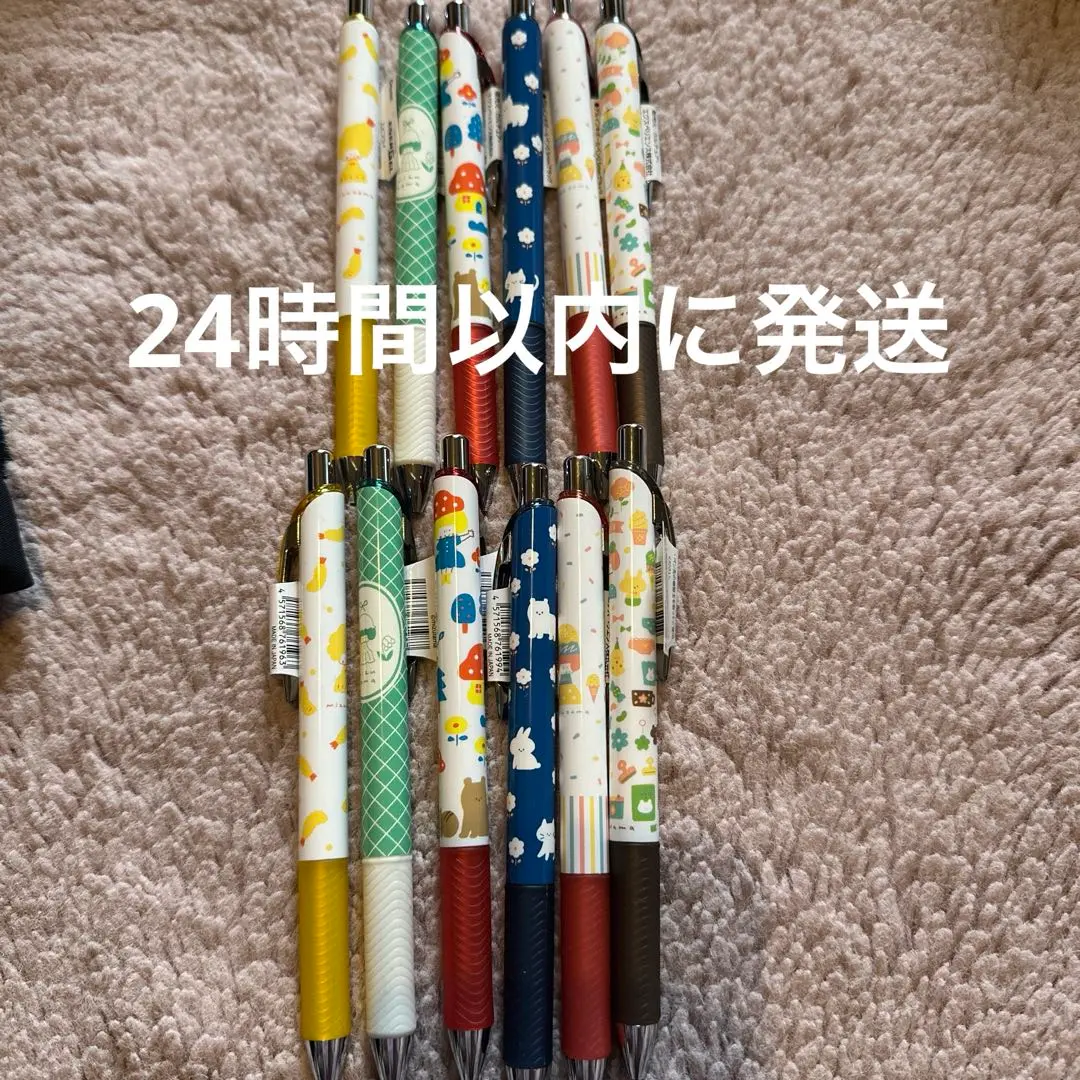 2026年最新】mizutamaエナージェルの人気アイテム - メルカリ