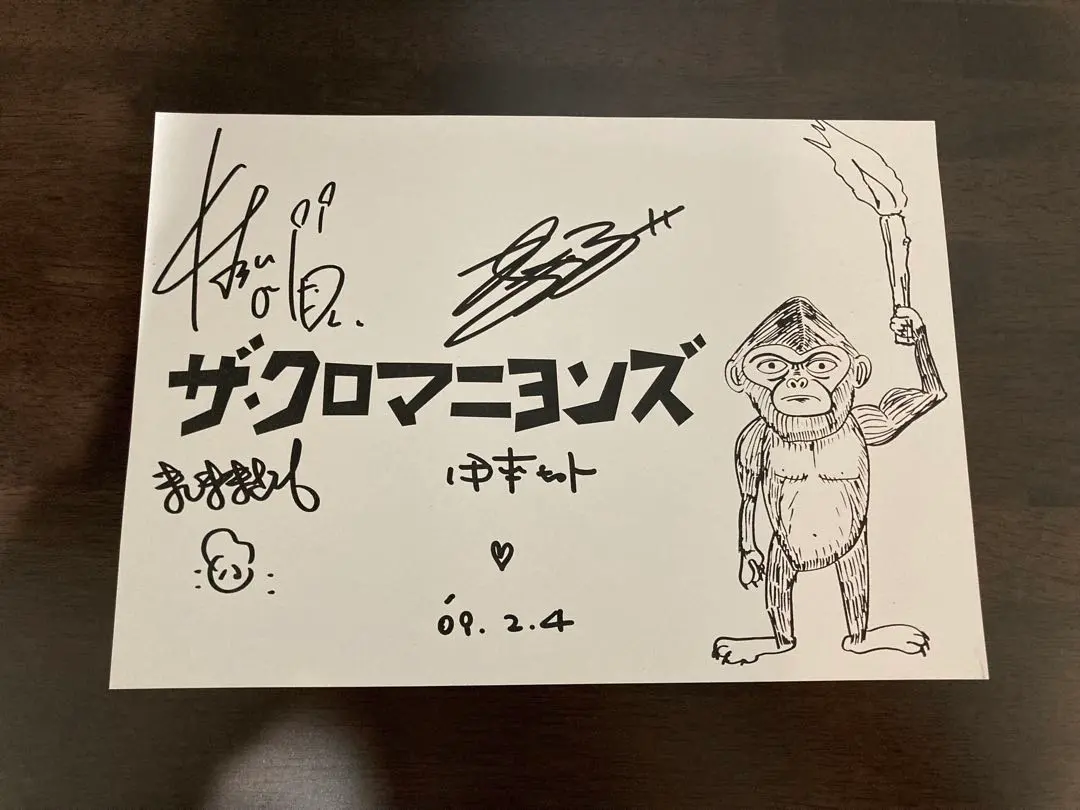 2026年最新】甲本ヒロト サインの人気アイテム - メルカリ