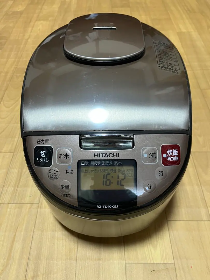 2026年最新】RZ-td10ksjの人気アイテム - メルカリ