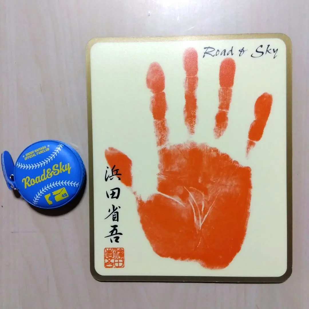 2026年最新】浜田省吾缶バッジの人気アイテム - メルカリ