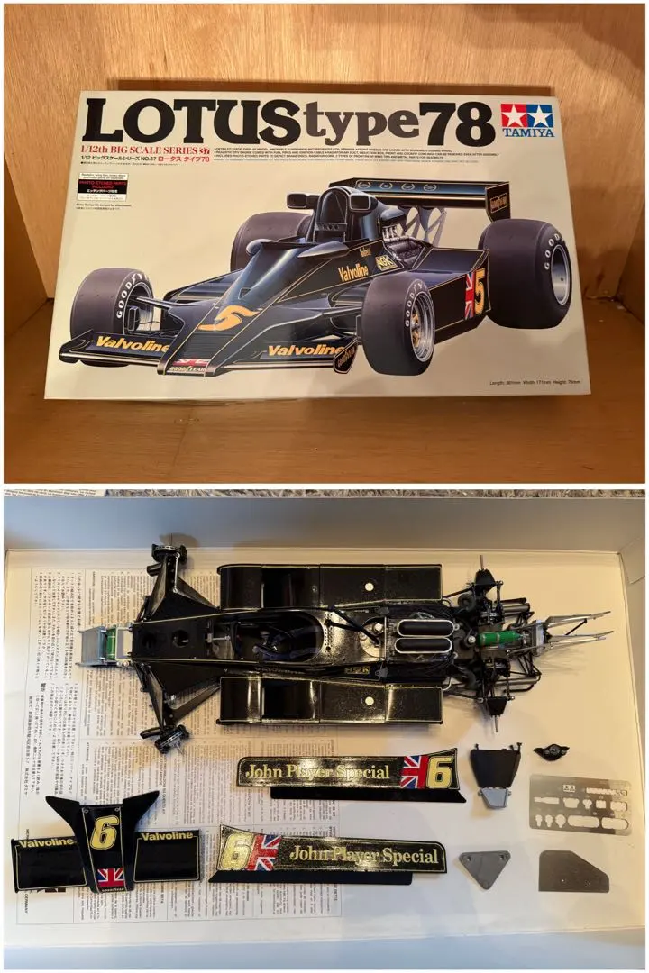 2026年最新】タミヤ ロータス78の人気アイテム - メルカリ