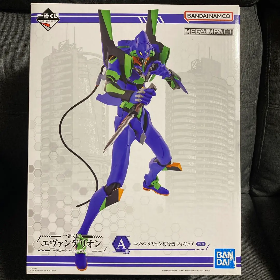 2026年最新】C賞エヴァンゲリオン零号機フィギュアの人気アイテム