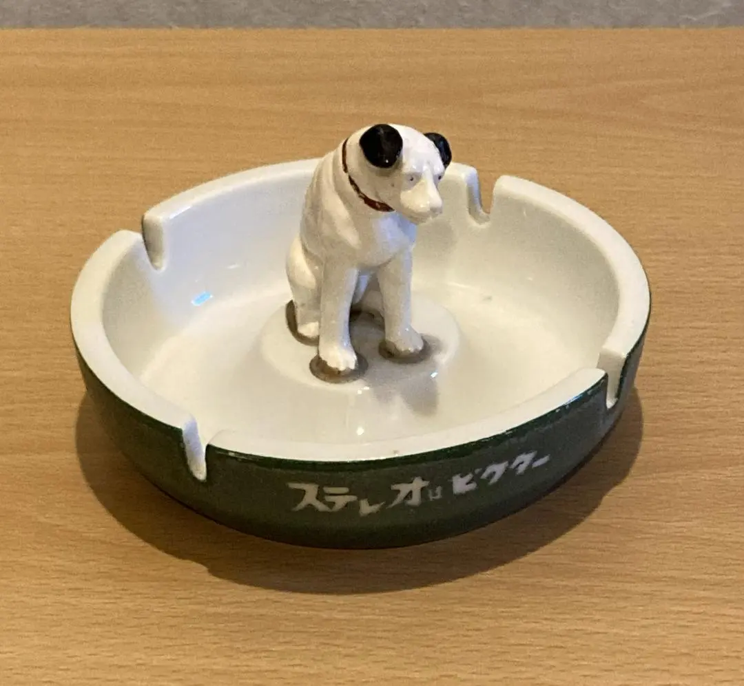 2026年最新】ビクター 灰皿の人気アイテム - メルカリ