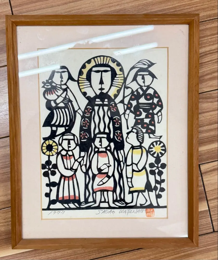 2026年最新】渡辺禎雄の人気アイテム - メルカリ