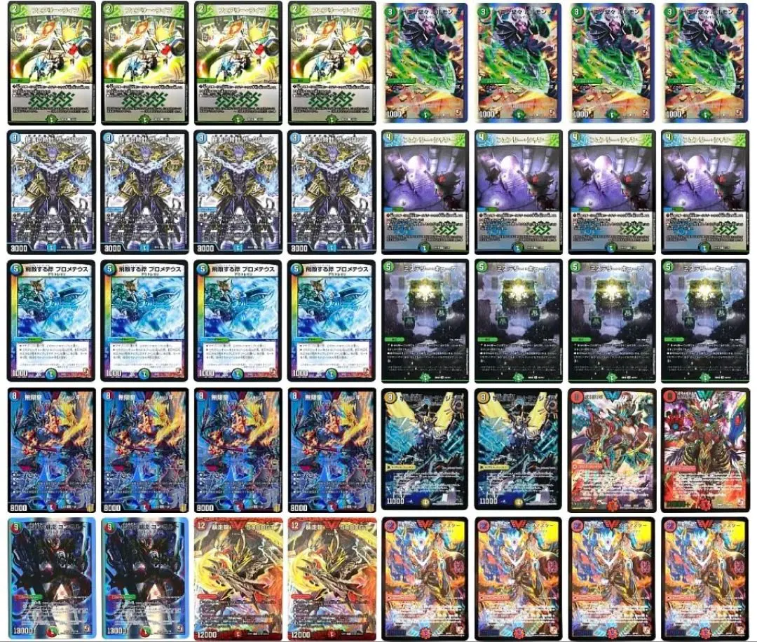 カツマスターワンショットデッキ 最高級 デュエマ ＋改造パーツ 格安