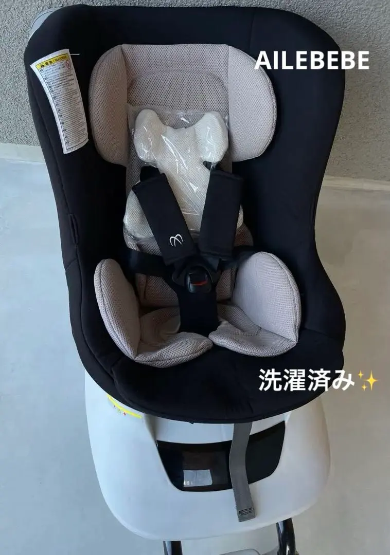 2026年最新】エールベベ 360 ターンS2の人気アイテム - メルカリ