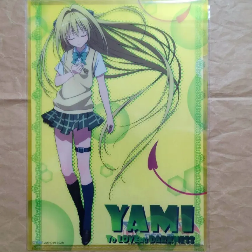 2026年最新】とらぶる ヤミ クリアファイルの人気アイテム - メルカリ