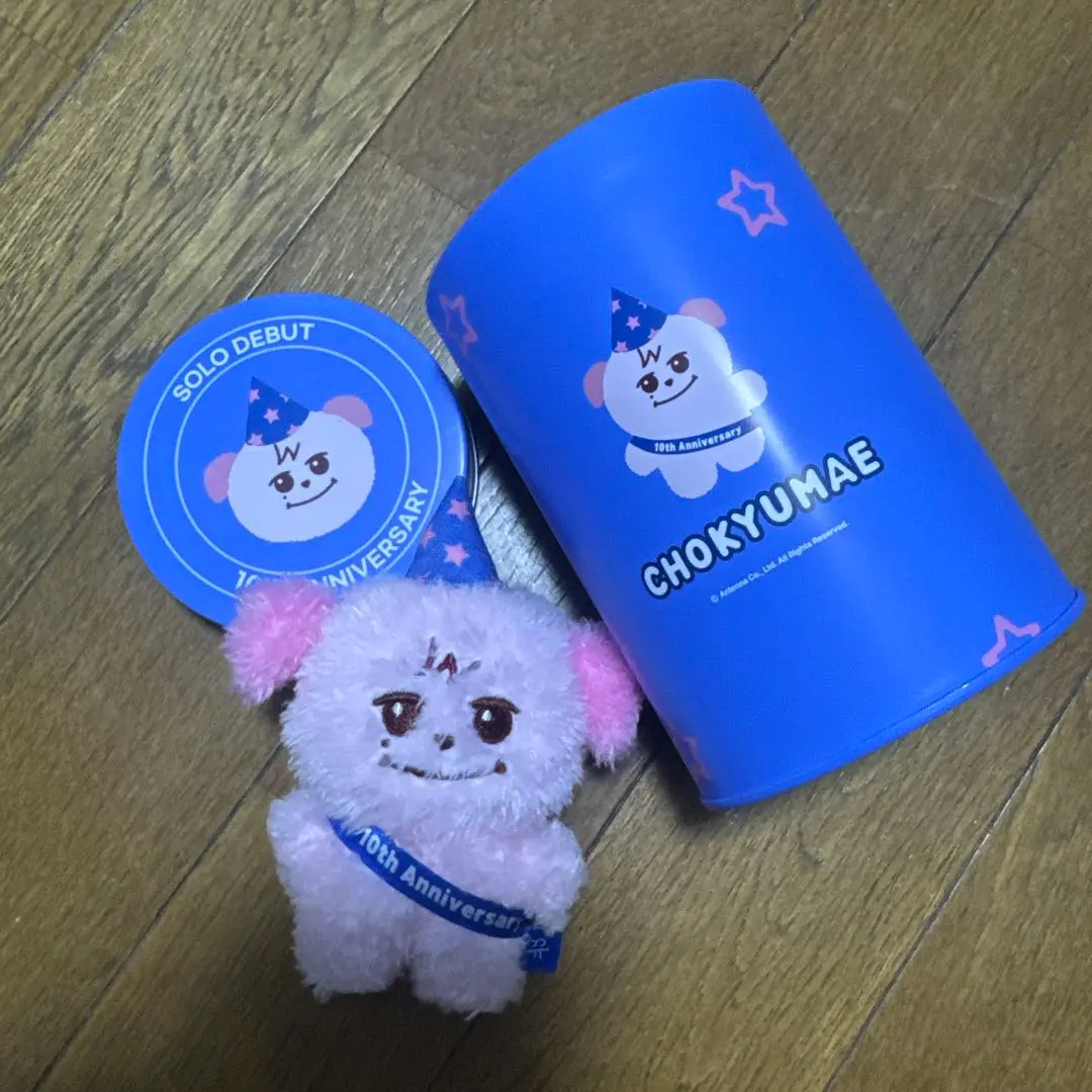 2026年最新】ギュメ キュヒョンの人気アイテム - メルカリ