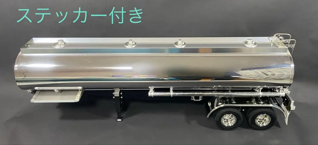 2026年最新】フューエルタンクトレーラーの人気アイテム - メルカリ