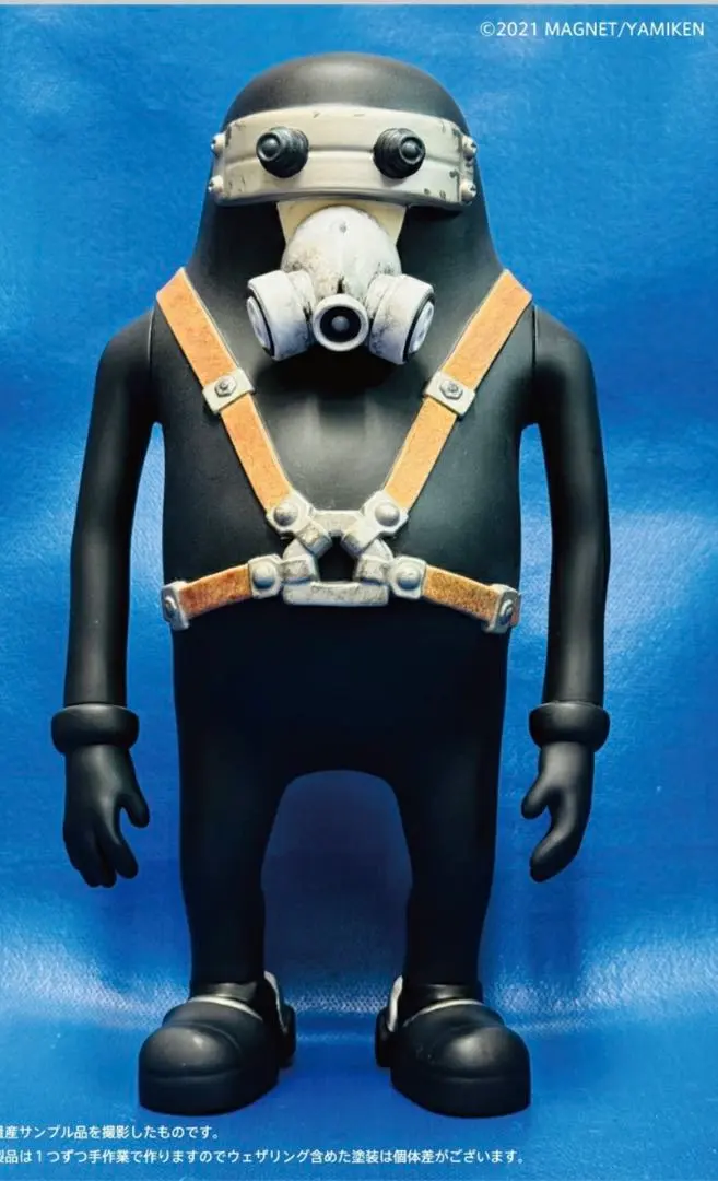 m42992019277_1.jpg?1764314147