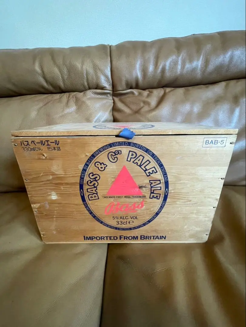 2026年最新】ビール バスペールエールの人気アイテム - メルカリ