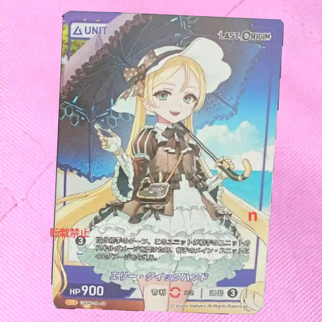 2026年最新】DIVINE cross ラストオリジンの人気アイテム - メルカリ