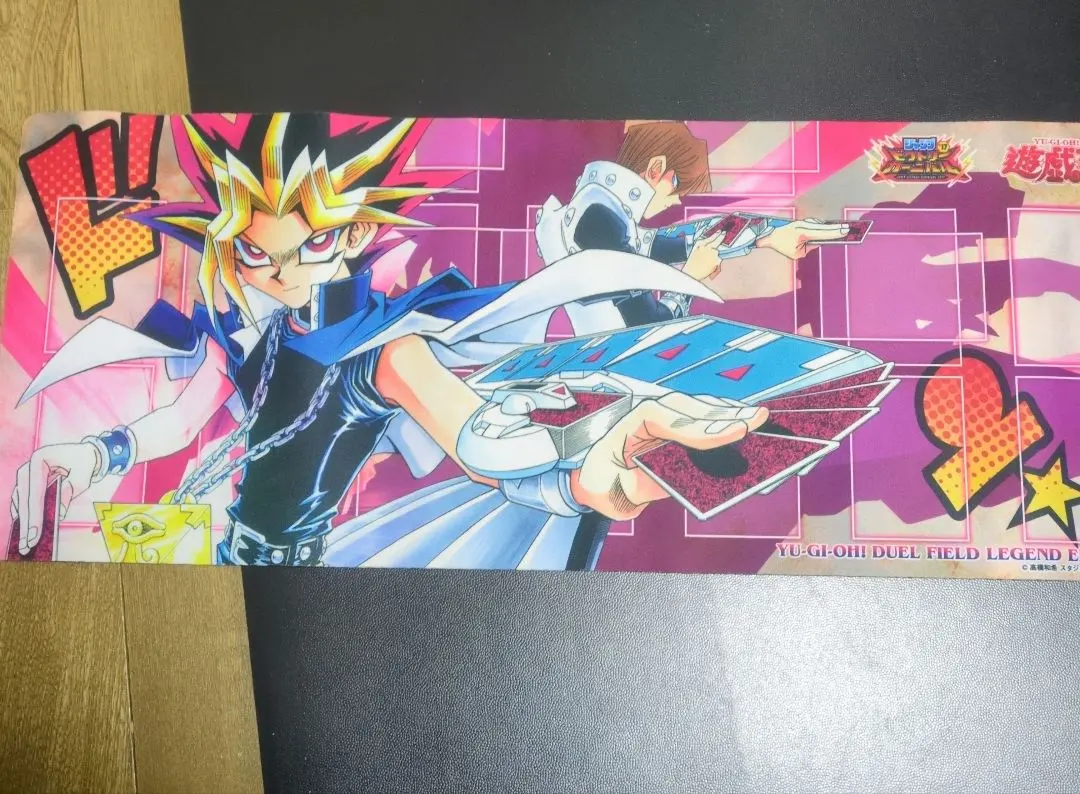 2026年最新】遊戯王 プレイマット ビクトリーカーニバルの人気アイテム