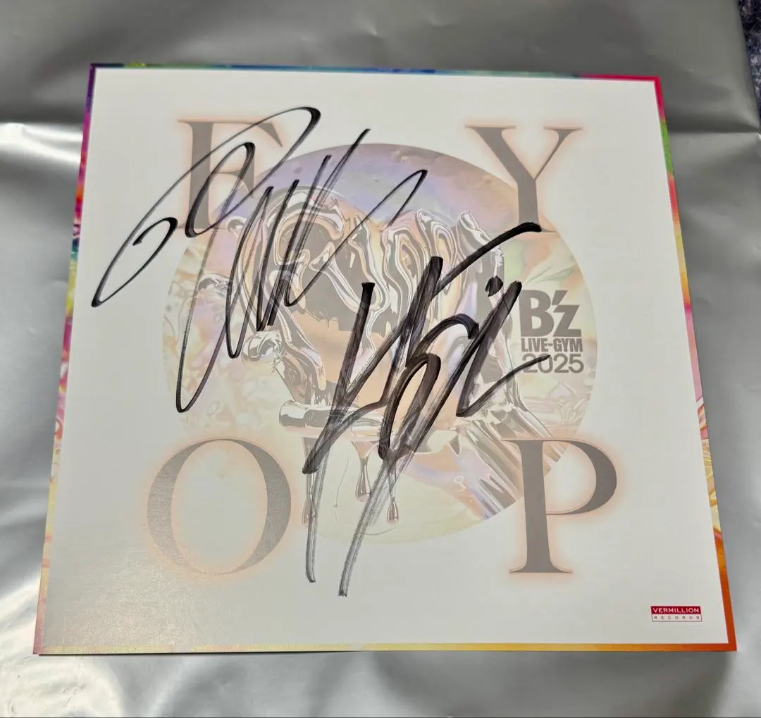 2026年最新】b'z サイン 色紙の人気アイテム - メルカリ