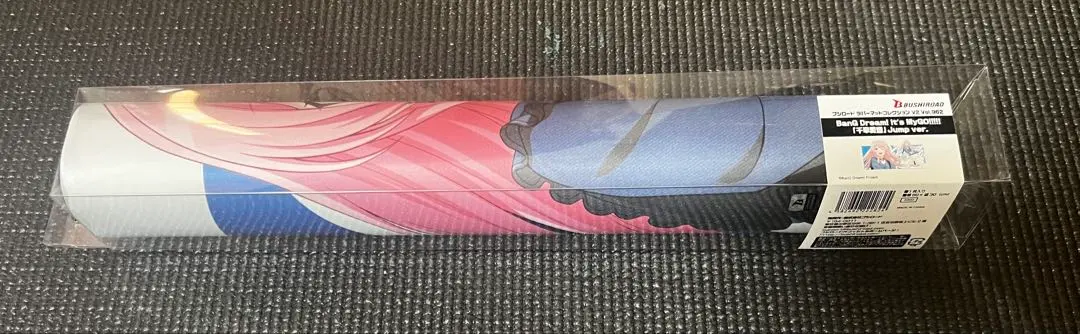 2026年最新】千早愛音 プレイマットの人気アイテム - メルカリ