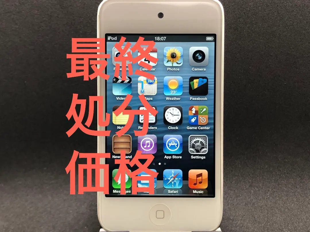 2026年最新】ipod touch 64GB MC011J/Aの人気アイテム - メルカリ