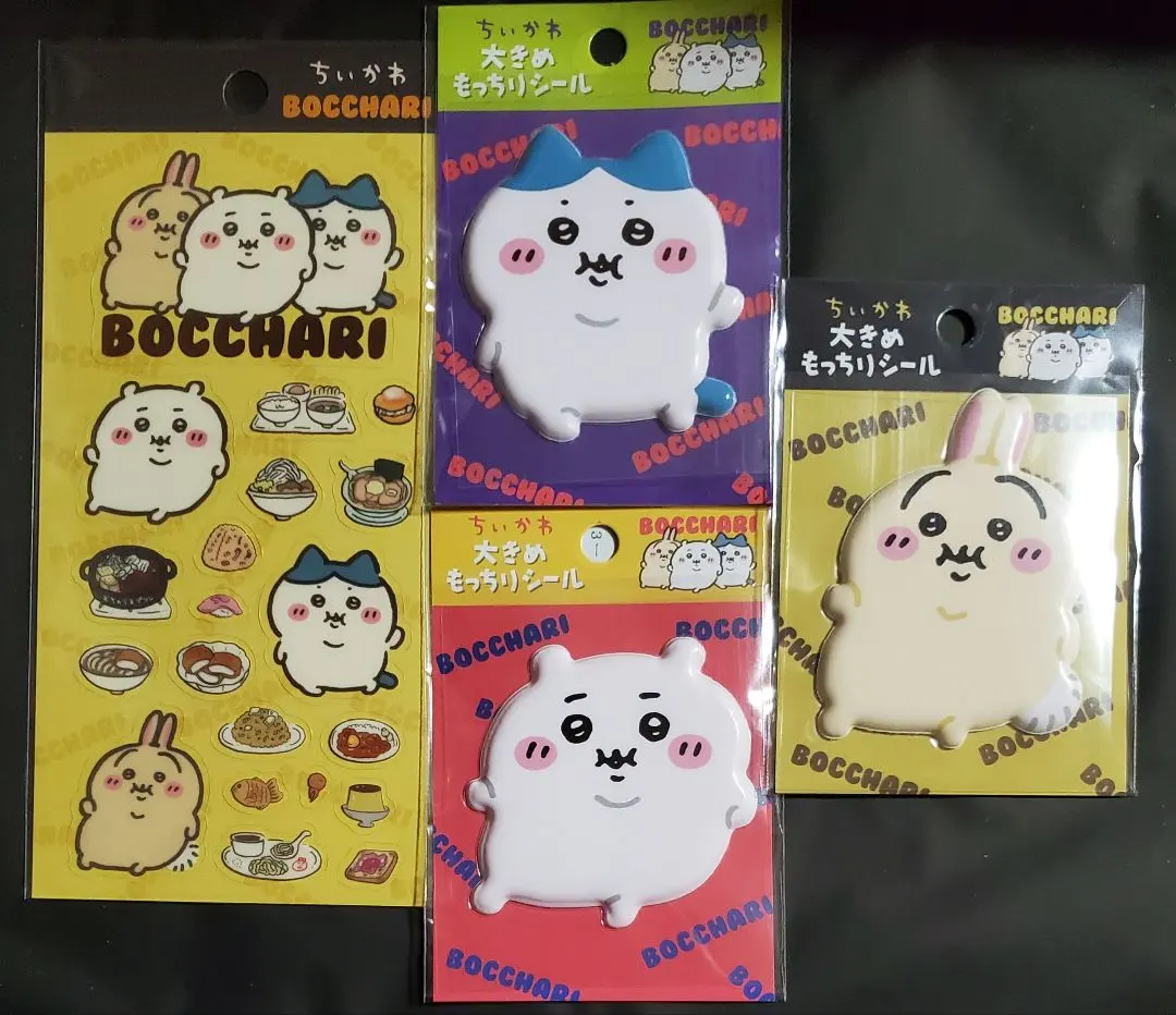 2026年最新】鬼滅の刃 不死川実弥 ミニミニフレンズの人気アイテム