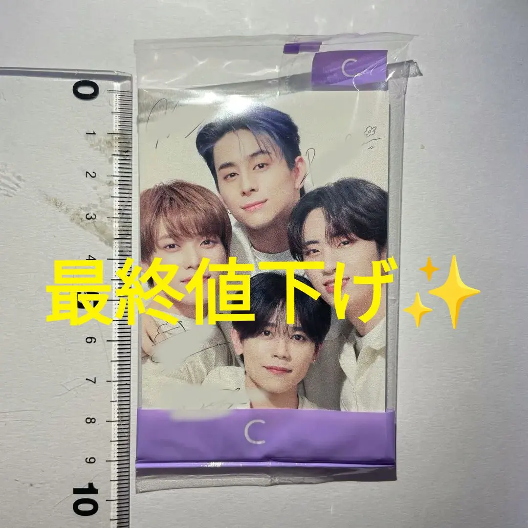 2026年最新】後藤威尊 サインの人気アイテム - メルカリ