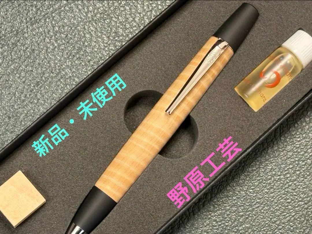 2026年最新】野原工芸 ロータリーの人気アイテム - メルカリ