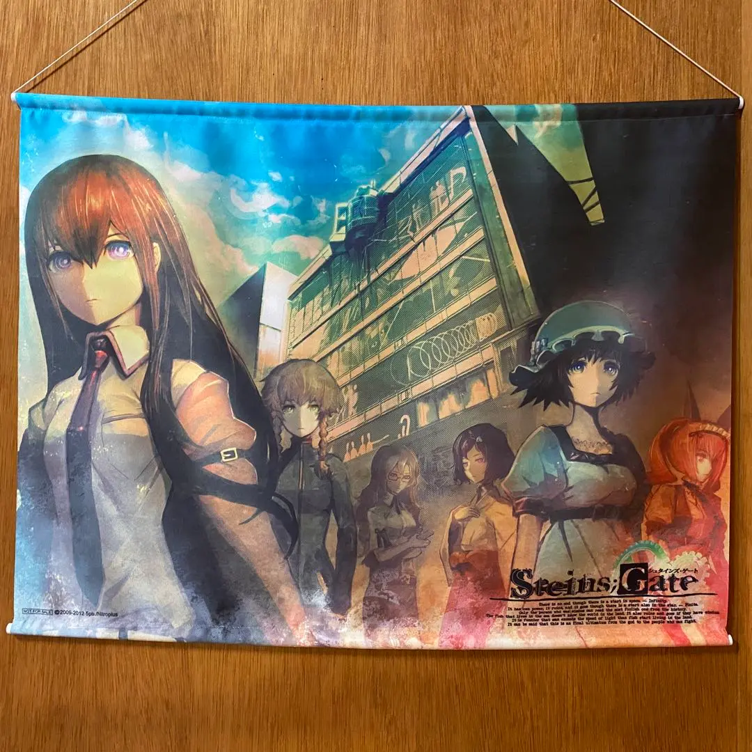 m43402685861_1.jpg?1749204171