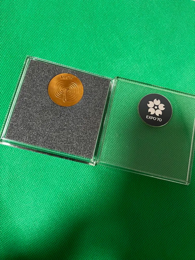 2026年最新】EXPO 70 パビリオン 観覧記念メダルの人気アイテム - メルカリ