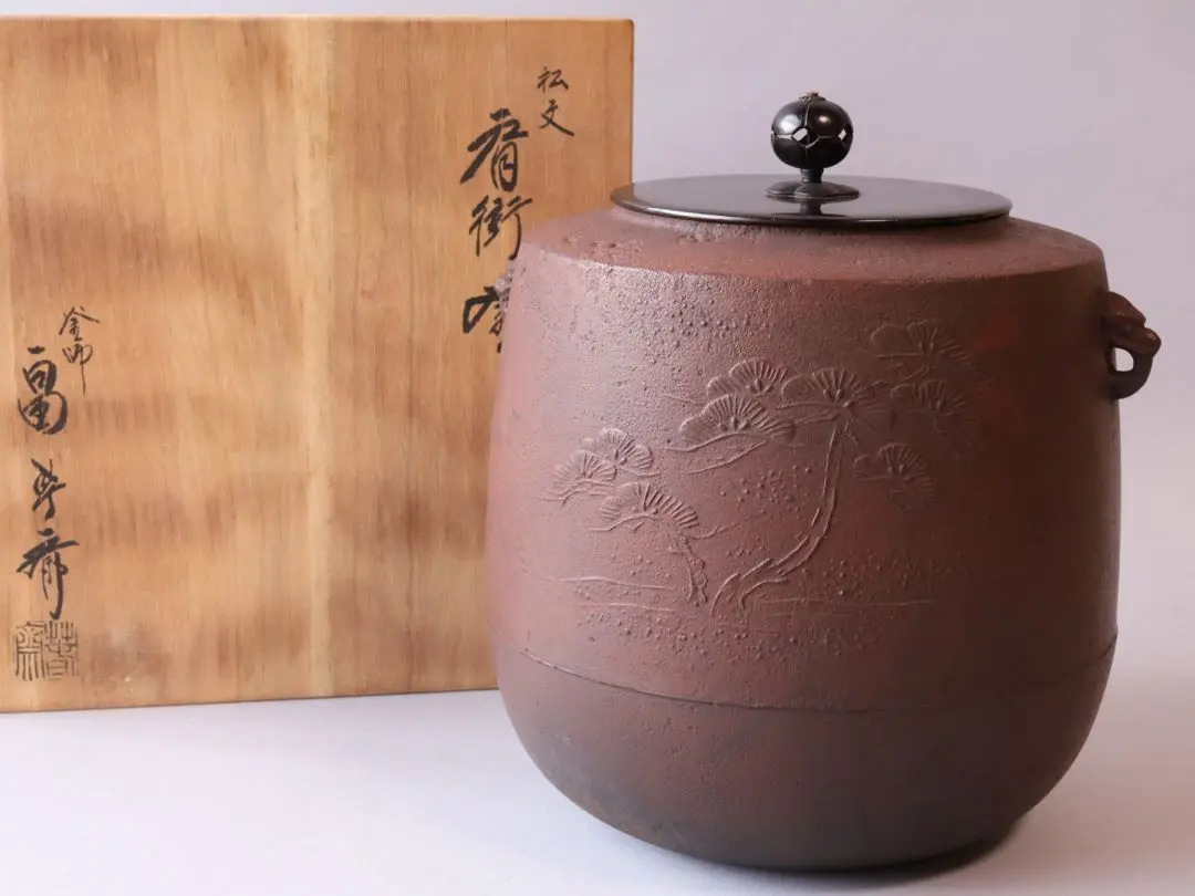 2026年最新】畠春斎の人気アイテム - メルカリ