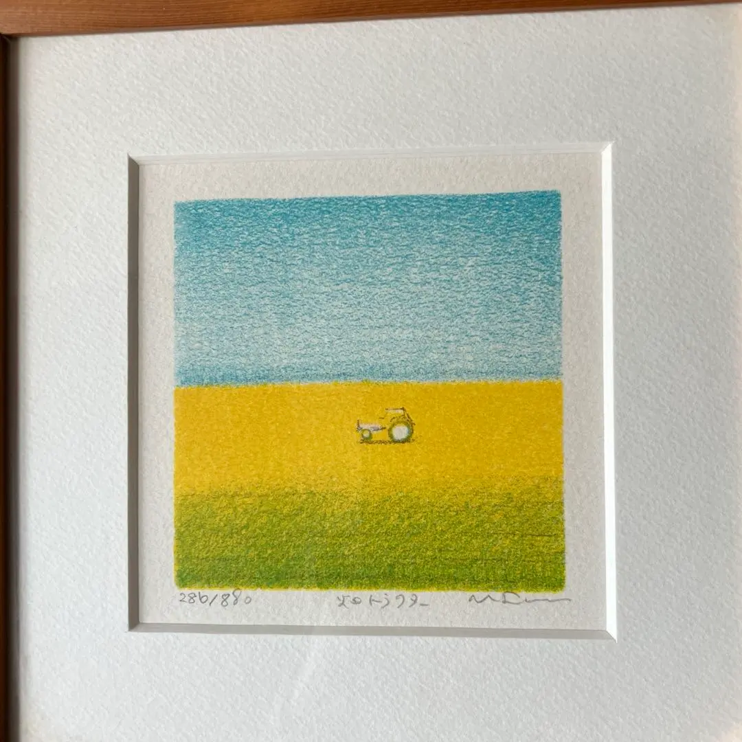 2026年最新】府川誠 リトグラフの人気アイテム - メルカリ