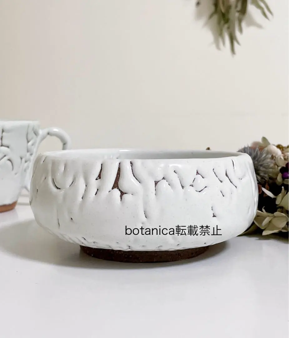 2026年最新】山根清玩 茶碗の人気アイテム - メルカリ