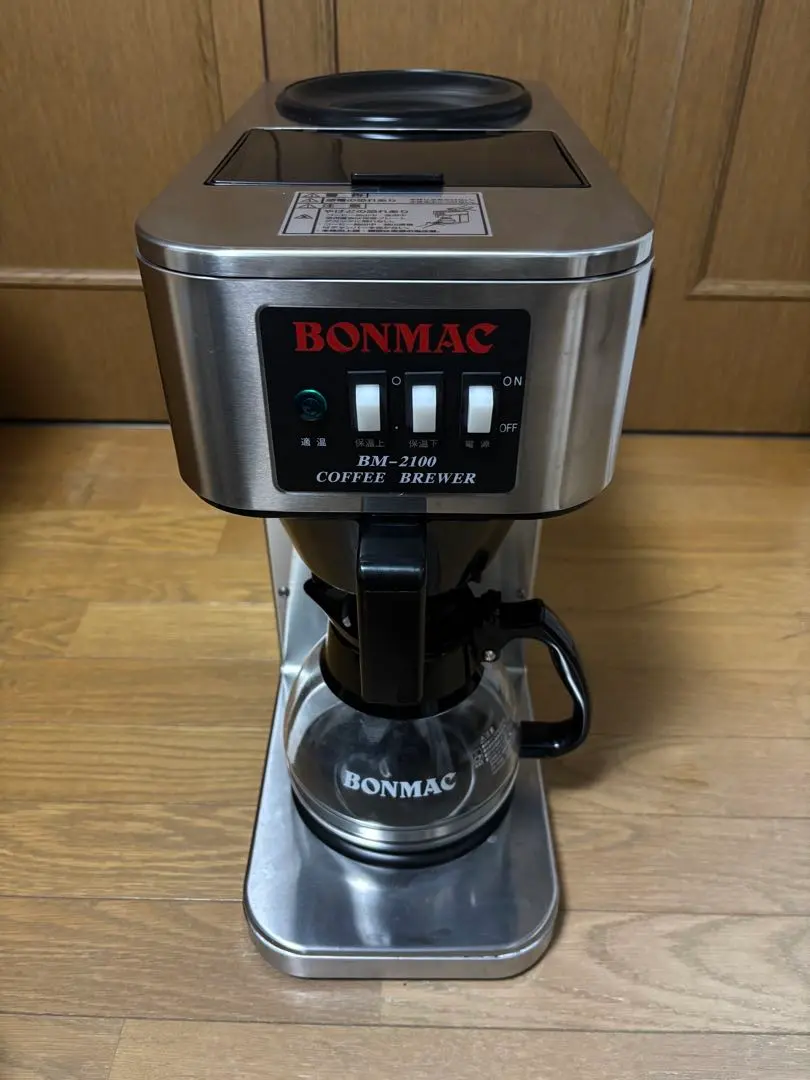 BONMAC BM-210 コーヒーブリュワー