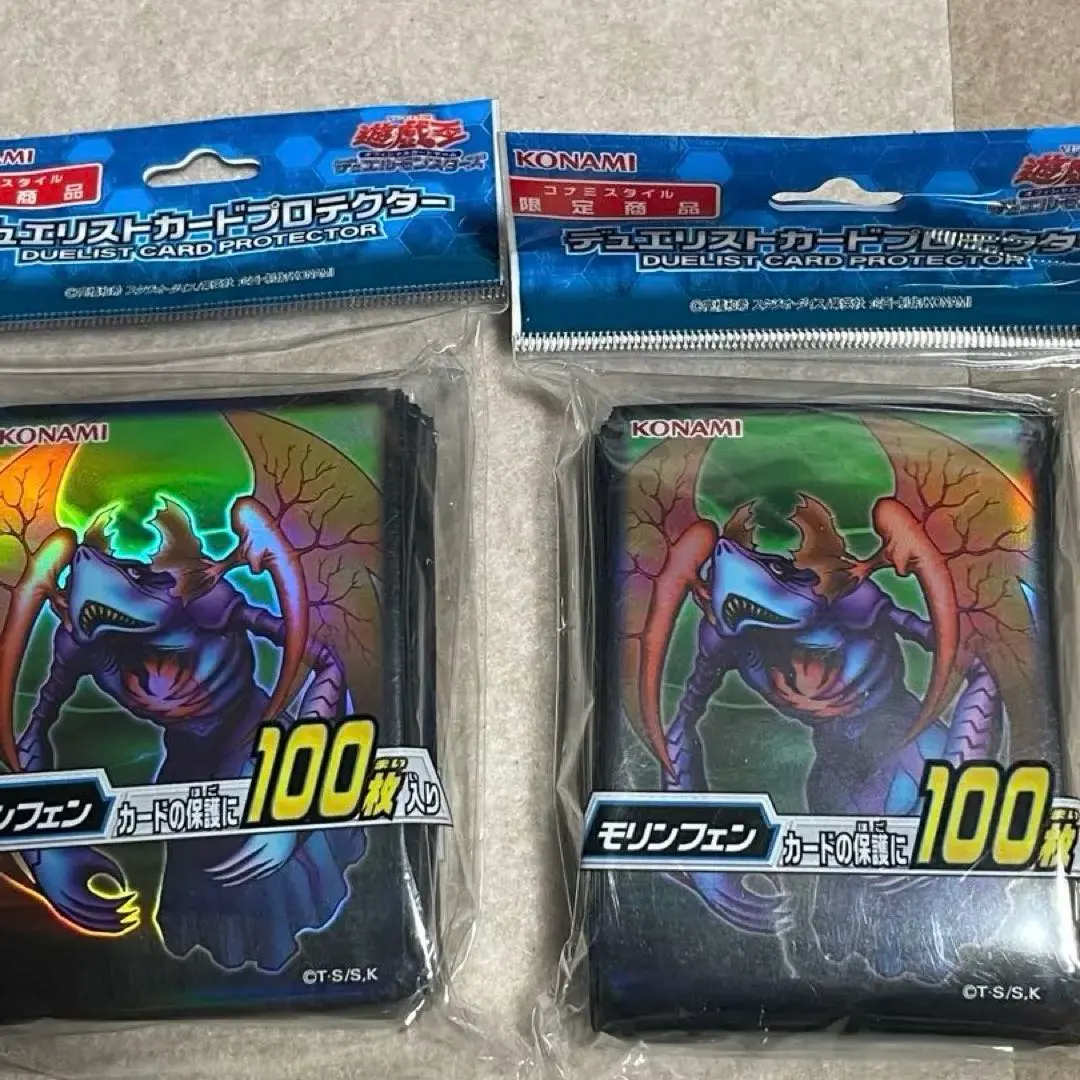 2026年最新】モリンフェン スリーブ 遊戯王の人気アイテム - メルカリ