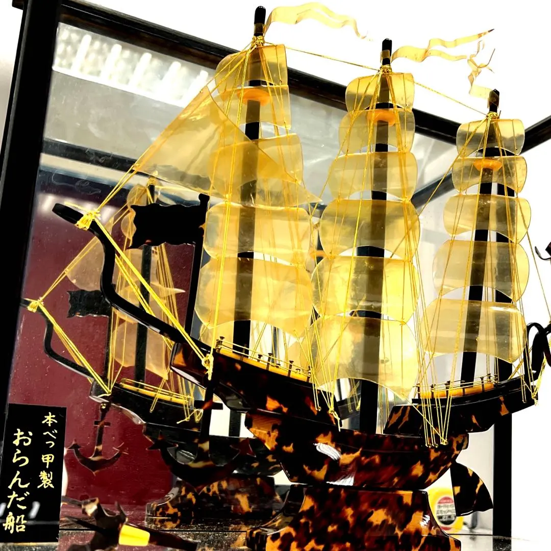 2026年最新】鼈甲 船 置物の人気アイテム - メルカリ