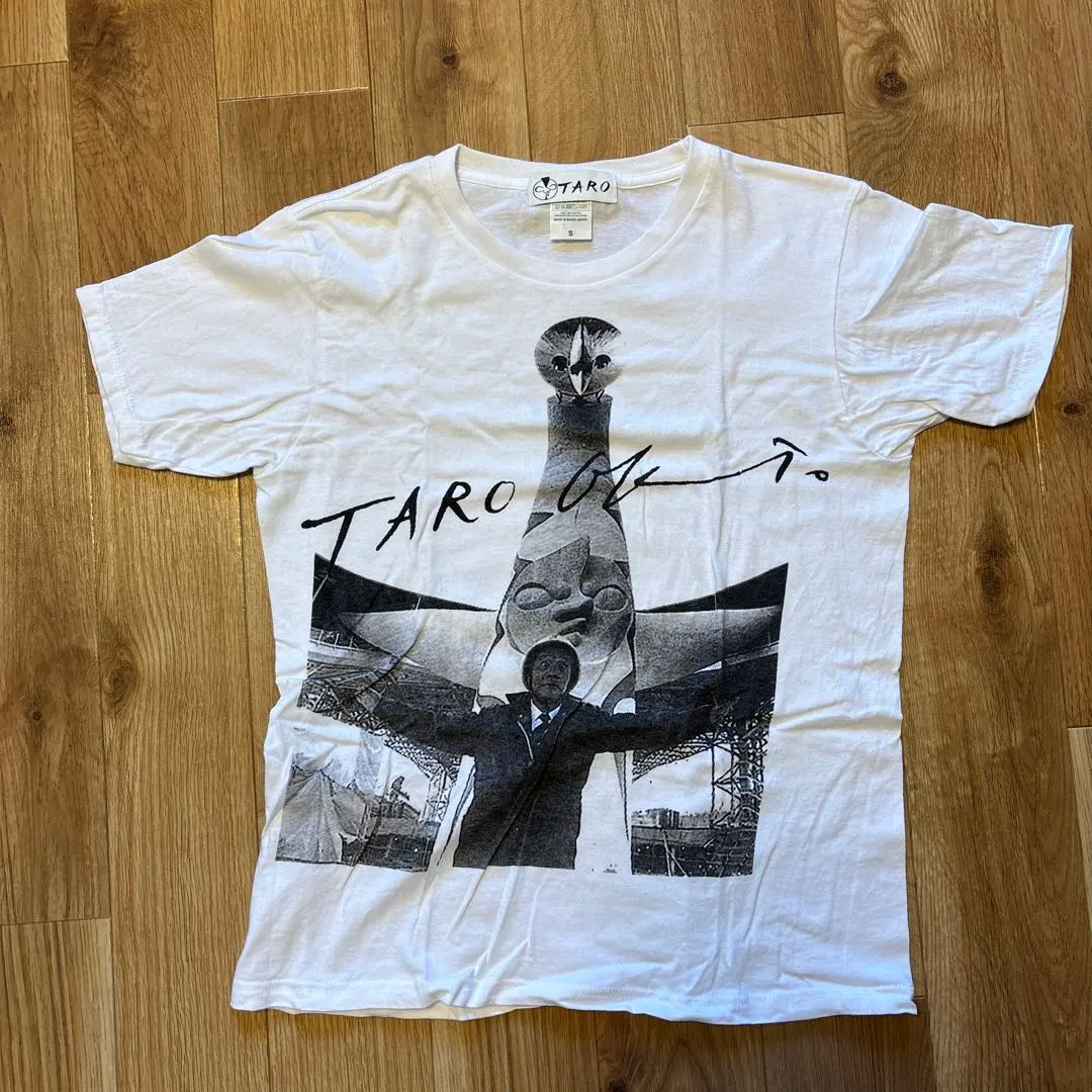 2026年最新】岡本太郎 tシャツ xlの人気アイテム - メルカリ