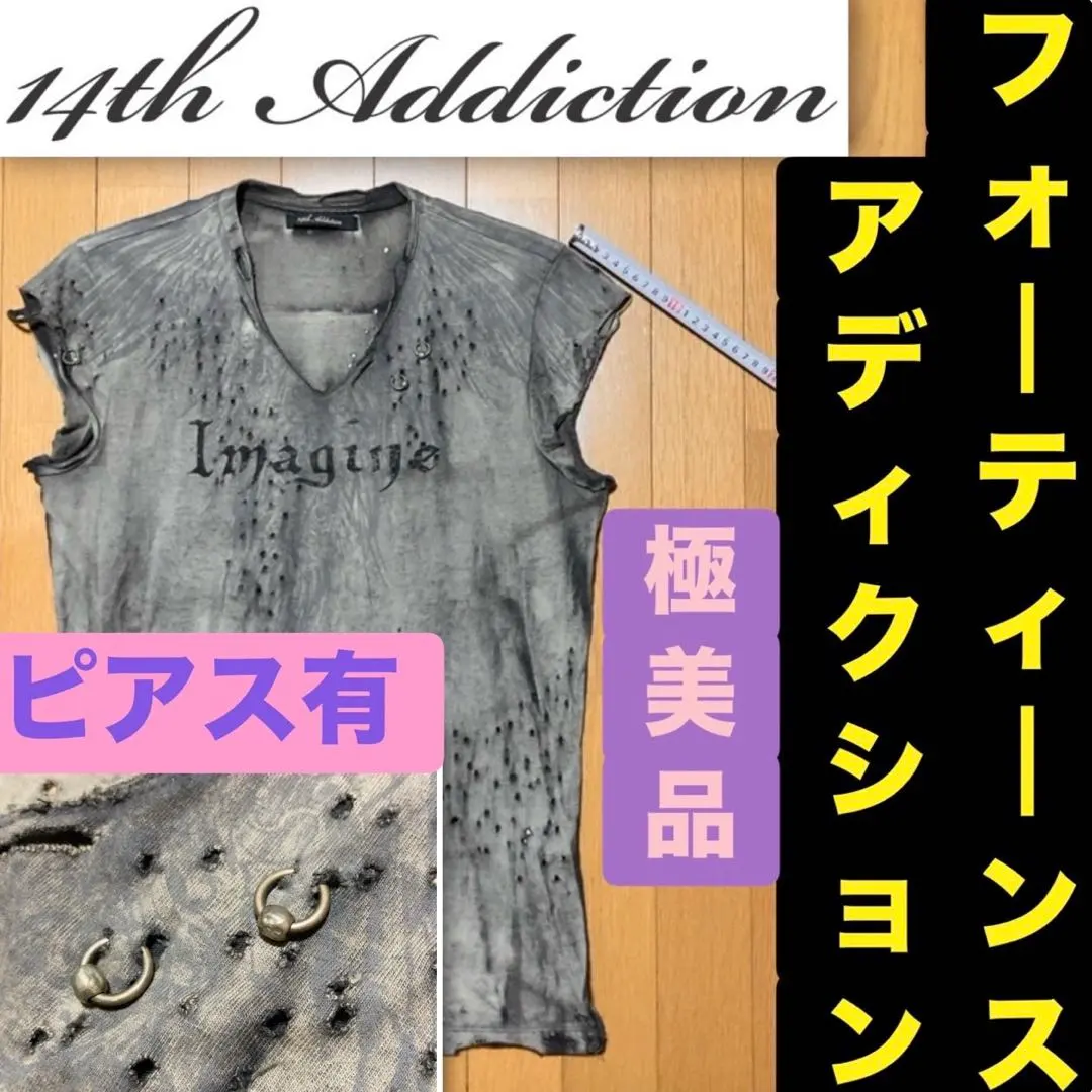 2026年最新】14th Addiction Tシャツの人気アイテム - メルカリ