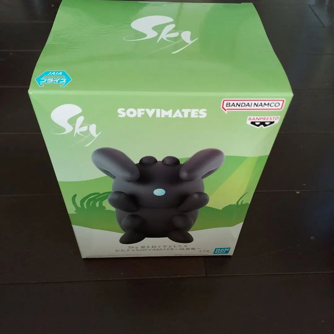 2026年最新】SkY 星を紡ぐ子どもたち おおきなsofvimatesの人気