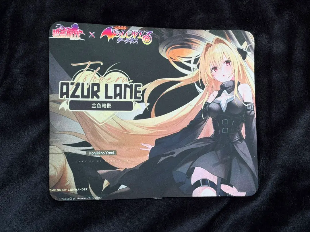 2026年最新】金色の闇 マウスパッドの人気アイテム - メルカリ