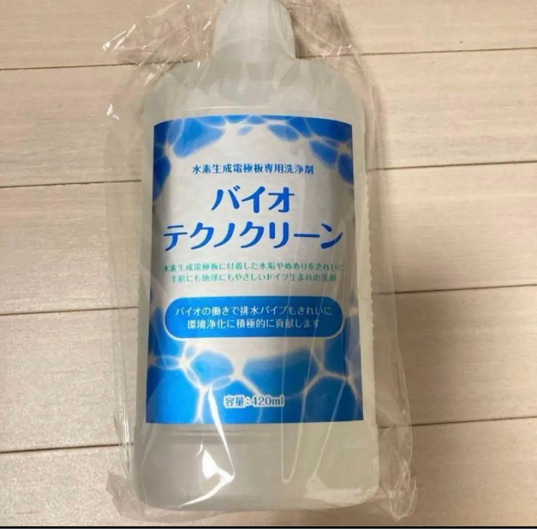 2026年最新】yosa ハッピーバスタイムの人気アイテム - メルカリ