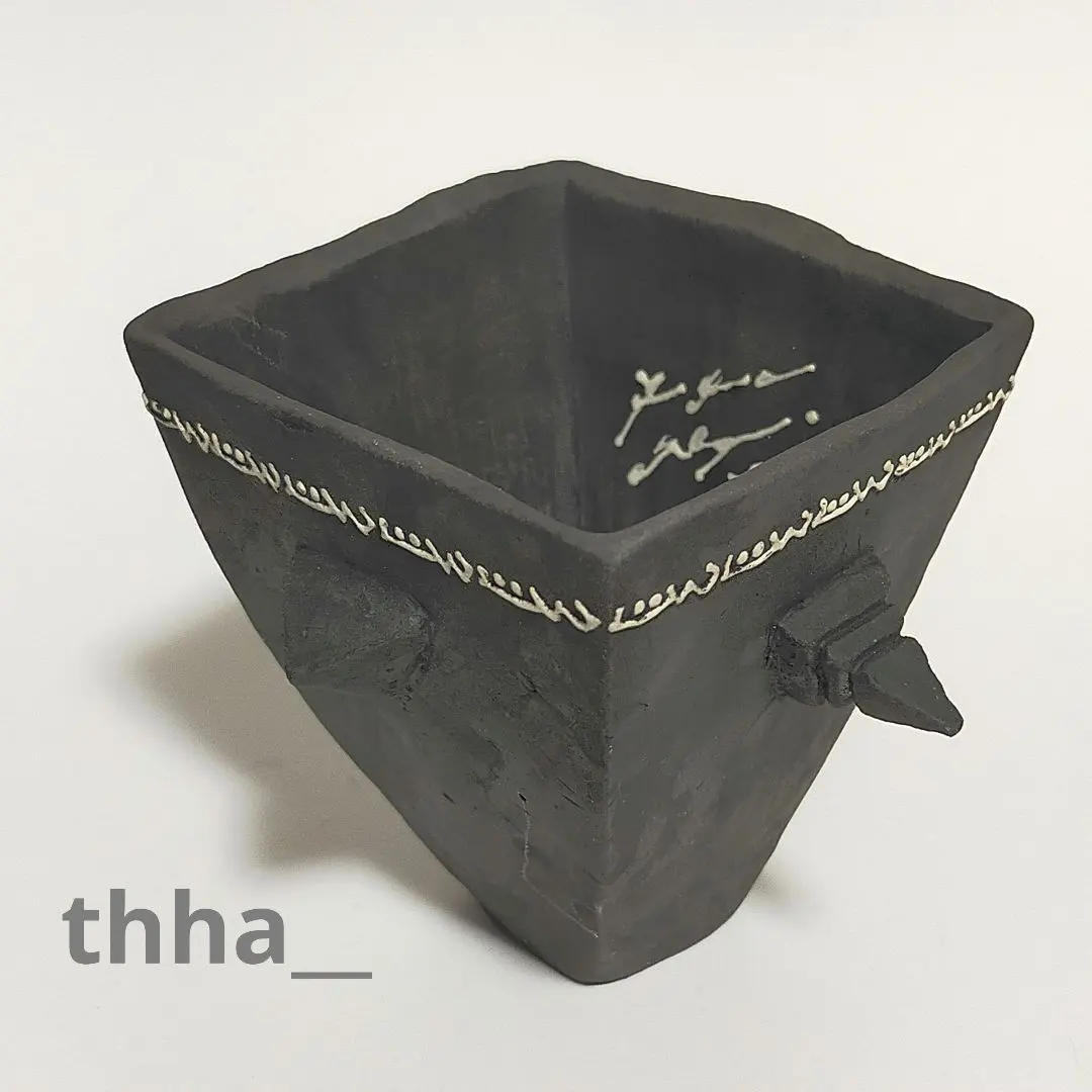 2026年最新】thha__ 鉢の人気アイテム - メルカリ