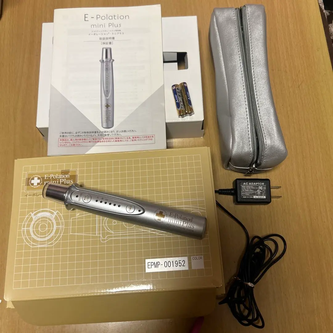 2026年最新】イーポレーション・ミニ プラスの人気アイテム - メルカリ