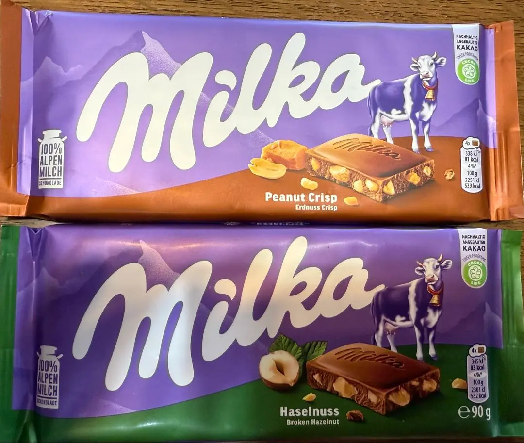 2026年最新】ミルカチョコの人気アイテム - メルカリ