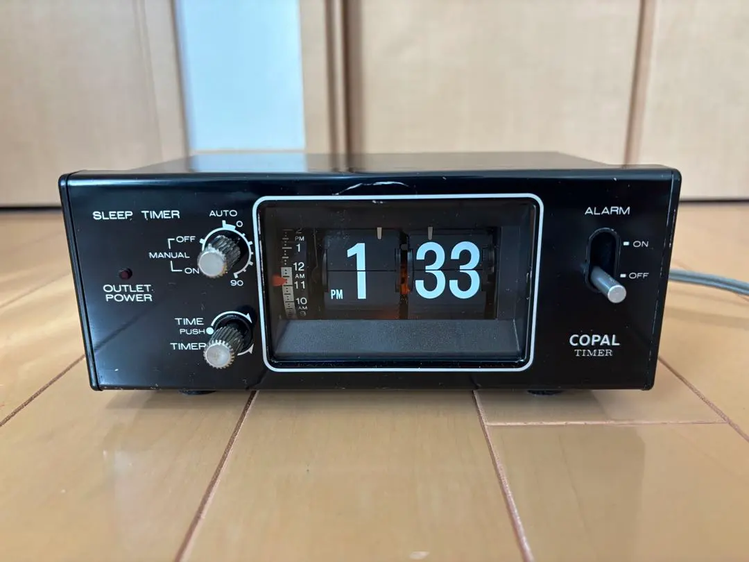 2026年最新】copal パタパタ時計の人気アイテム - メルカリ