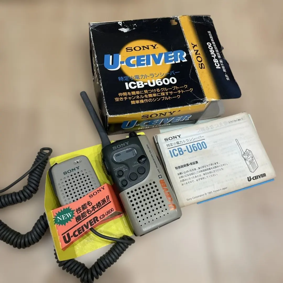 2026年最新】U-CEIVERの人気アイテム - メルカリ