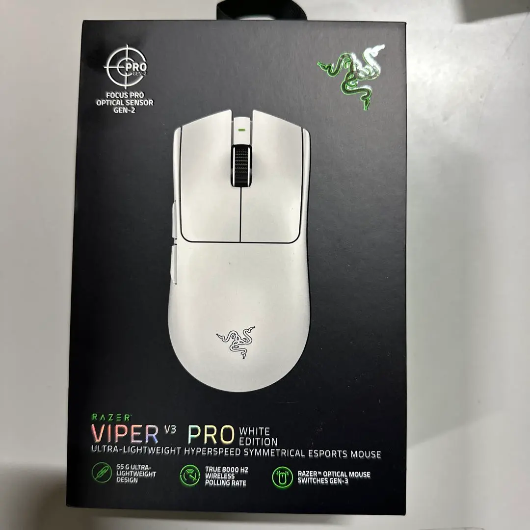 2026年最新】VIPER v3 pro 未開封の人気アイテム - メルカリ