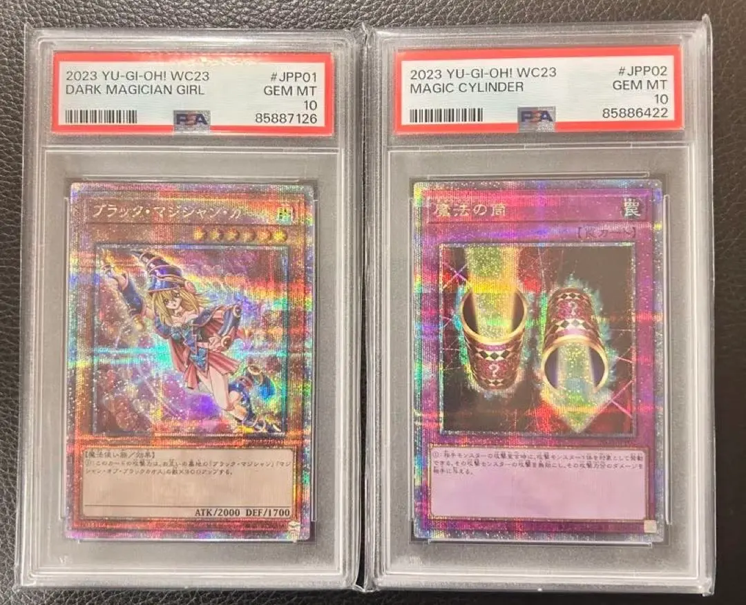 2026年最新】ブラック マジシャン ガール ホロ wcsの人気アイテム