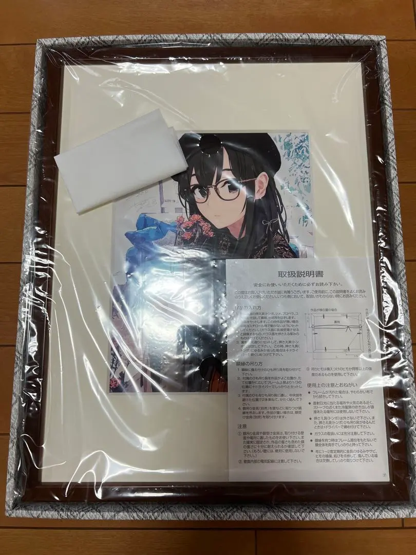 2026年最新】やはり俺の青春ラブコメ プリマグラフィの人気アイテム