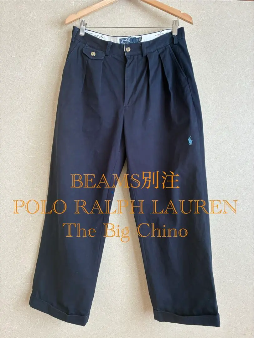 2026年最新】beams polo ralph lauren チノの人気アイテム - メルカリ