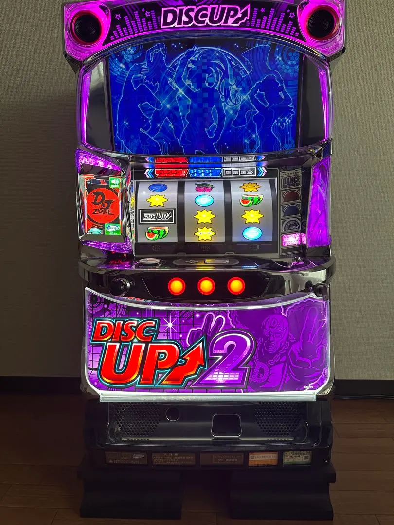 m43121955144_1.jpg?1766464477